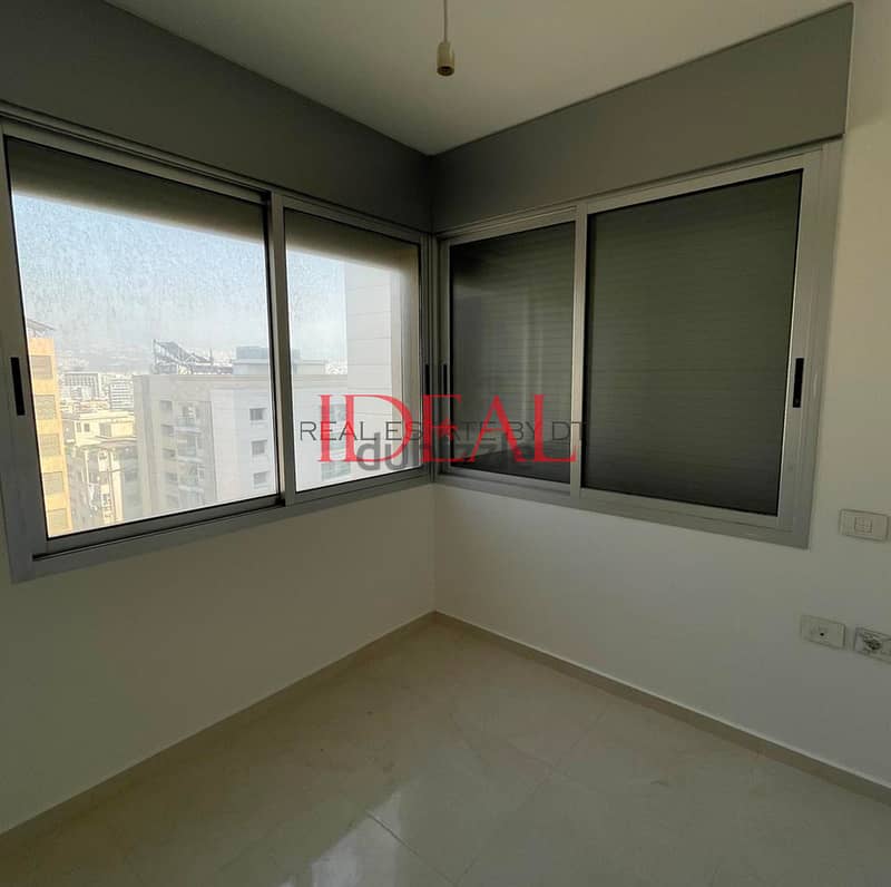 Apartment for sale in Ras el Nabeh 180 sqmREF#KD109 4