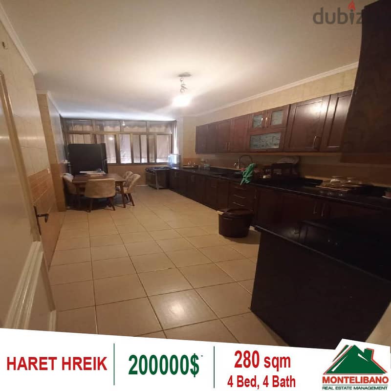 200000$!! Apartment for sale located in Haret Hreik 3