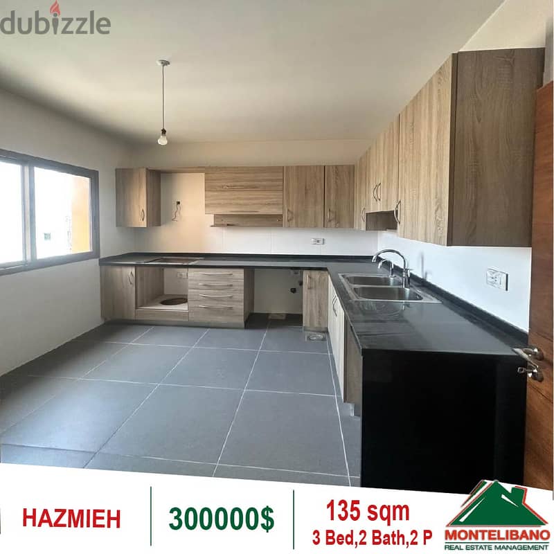300000$!! Apartment for sale located in Hazmieh 4