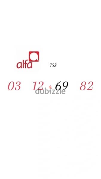 Alfa 03 Numbers we deliver all leb 1