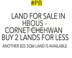 BUY 2 LANDS FOR LESS IN CORNET CHEHWAN/ قرنة شهوان F#PB106550
