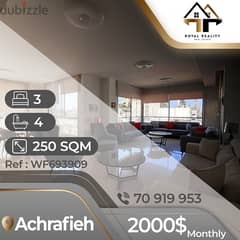 apartments for rent in achrafieh - شقق في الأشرفية للإجار