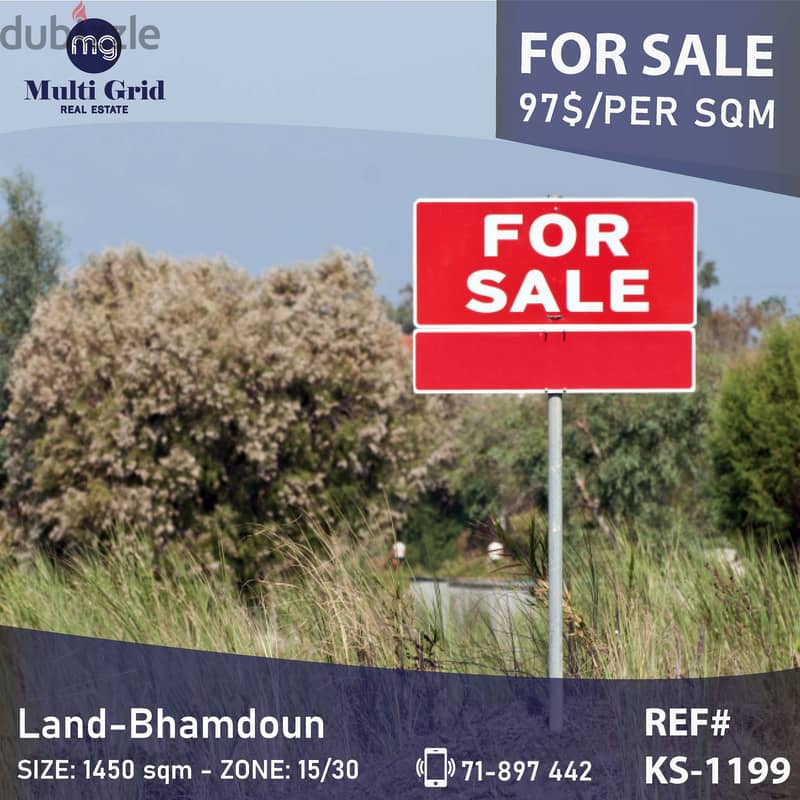 Land for Sale in Bhamdoun, KS-1199, أرض للبيع في بحمدون 0