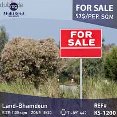 Land for Sale in Bhamdoun, KS-1200, أرض للبيع في بحمدون 0