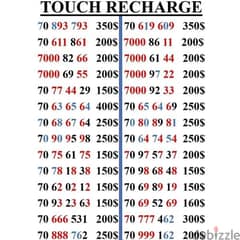 touch recharge 0