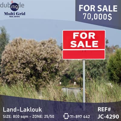 JC-4290 / Land for Sale in Laqlouq-Tannourine, أرض للبيع في اللقلوق