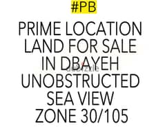 LAND FOR SALE IN DBAYEH/ضبية F#PB108222 0