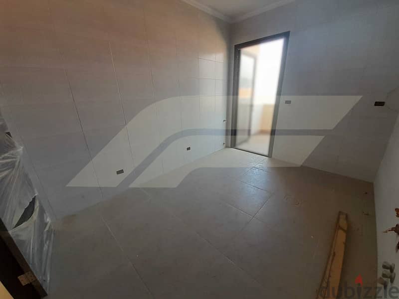 Underprice Apartment with view in CORNET CHEHWAN/قرنة شهوان F#PB106561 1