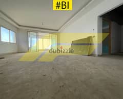 310 sqm duplex in harissa/حريصاF#BI105515 0