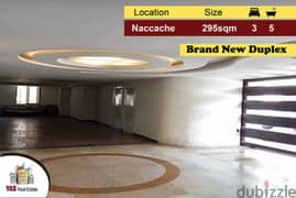 Naccache 295m2 | Brand New Duplex | Luxury | Open View | PA | 0