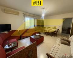 Best rental opportunity in kfarhbab/كفرحبابF#BI105151 0