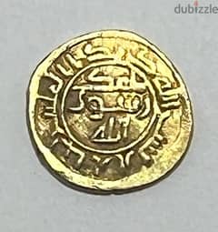 islamic Gold 1/4 coin Dinar 0