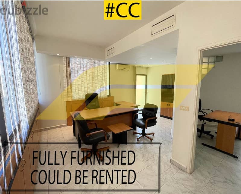 75 sqm office fully furnished in Jdaide/الجديدةF#CC102159 0