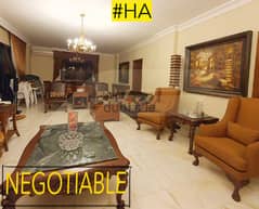 Semi- furnished available for rent IN HAZMIEH - الحازمية F#HA105021 .