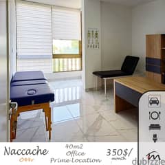 Naccash | Prime Location Close to the Highway | 40m² Office/Polyclinic 0