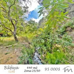 Bikfaya | 640m² Land | Green Tranquility | Road Access | Zone 25/50 0