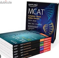 mcat