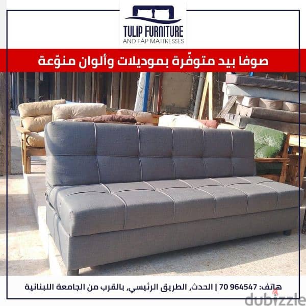 sofabed 3