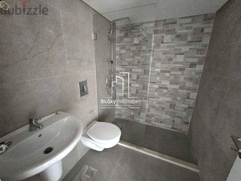 Duplex 235m² 4 Beds For SALE In Jamhour شقة للبيع #JG 3