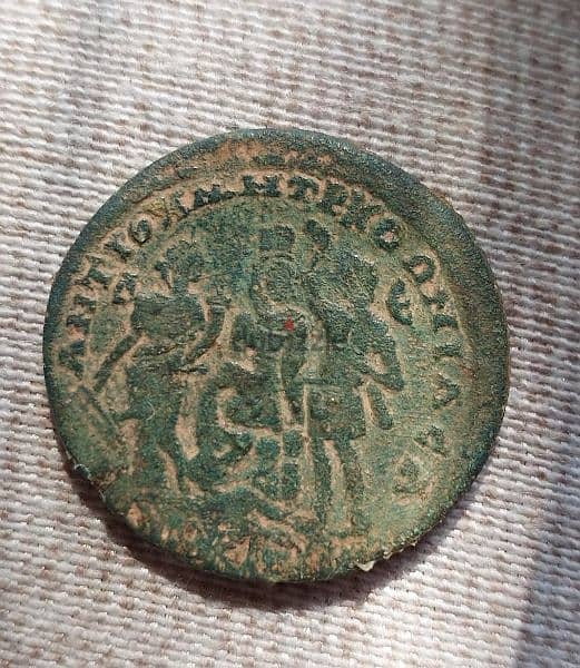 Ancient Roman Severus Alexander  Bronze Coin Antoich mint year 224 AD 1