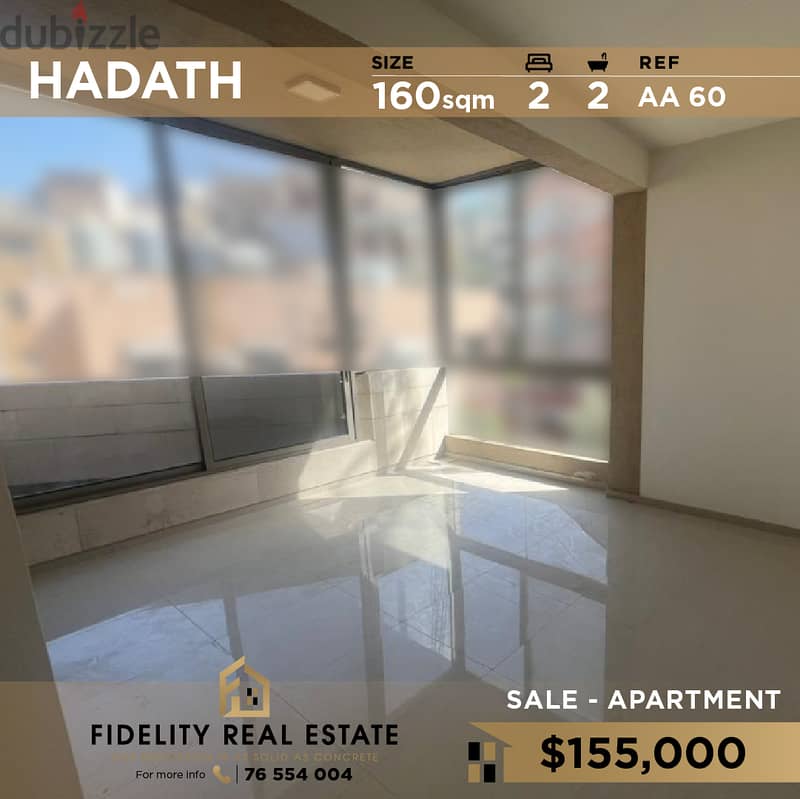 Apartment for sale in Hadath AA60 0