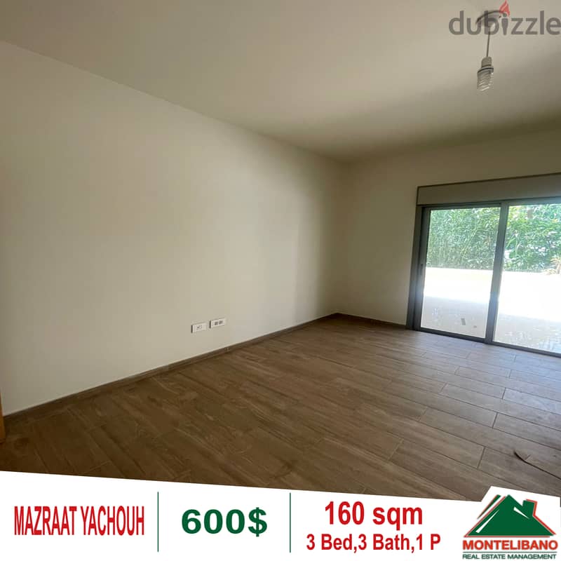 Apartment for rent in Mazraat Yachouh!!! 1