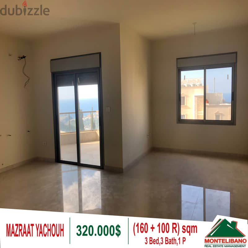 Duplex for sale in Mazraat Yachouh!!! 1