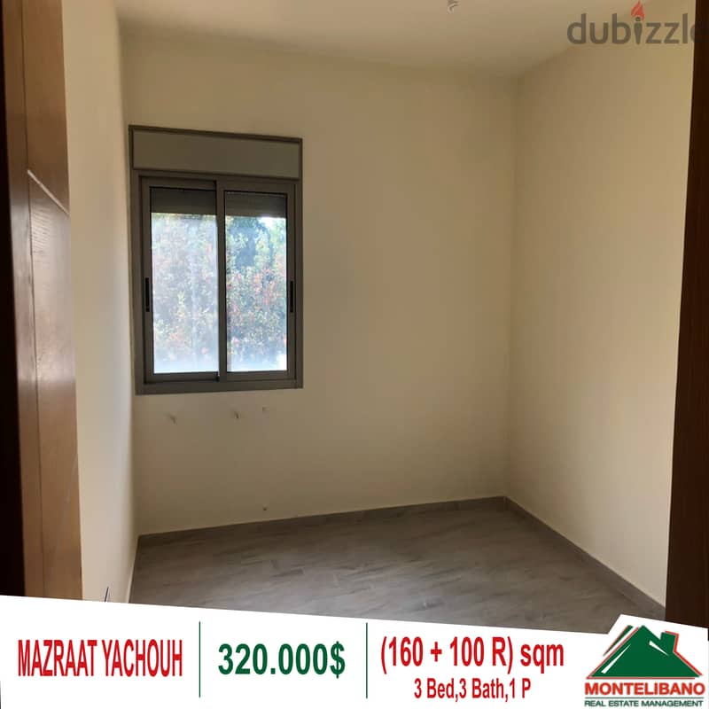 Duplex for sale in Mazraat Yachouh!!! 3