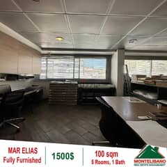 1000$!! Fully Furnished Office for rent in Mar Elias