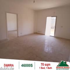 46000$!! Apartment for sale located in Dawra