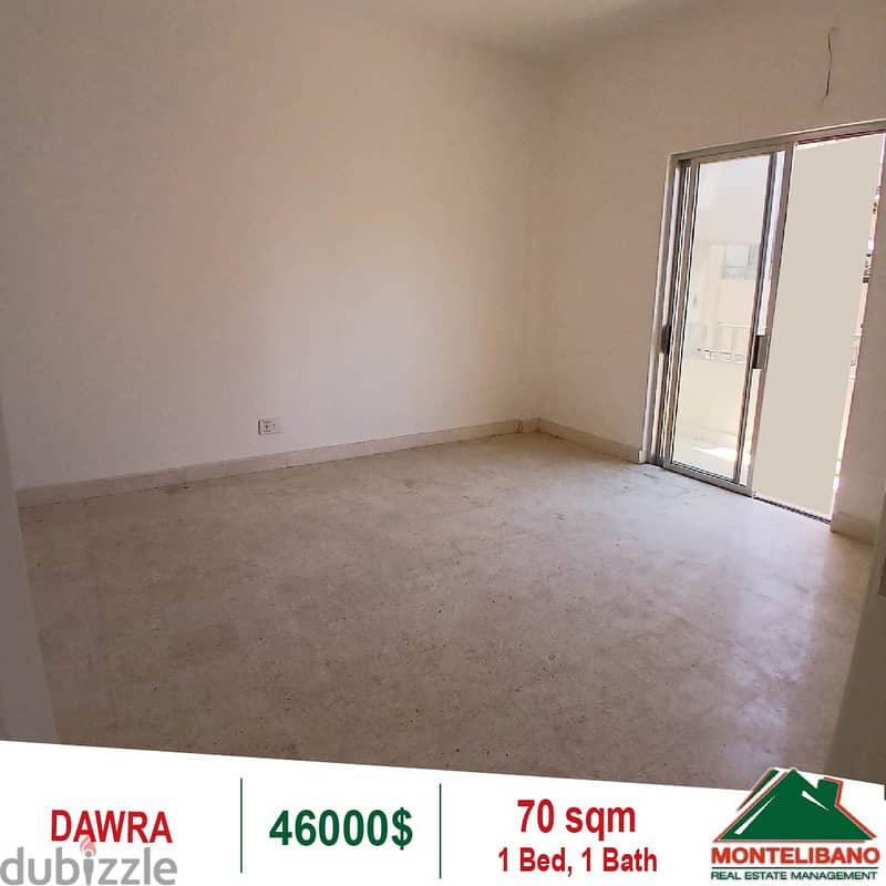 46000$!! Apartment for sale located in Dawra 1