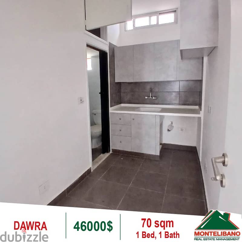 46000$!! Apartment for sale located in Dawra 2
