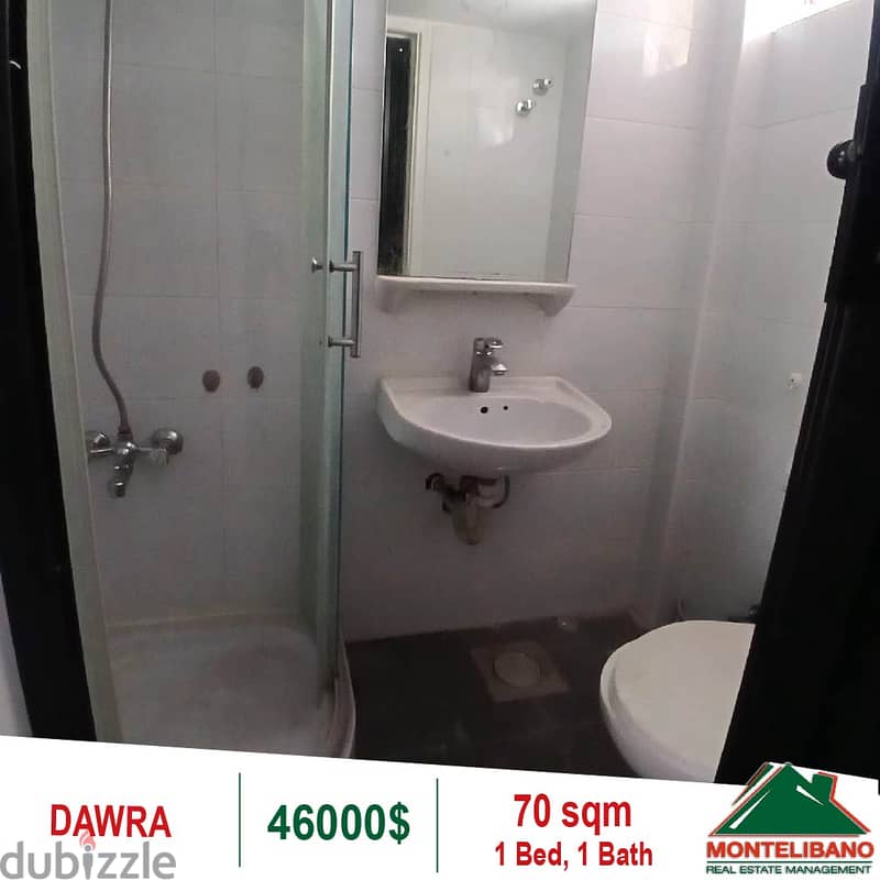 46000$!! Apartment for sale located in Dawra 3