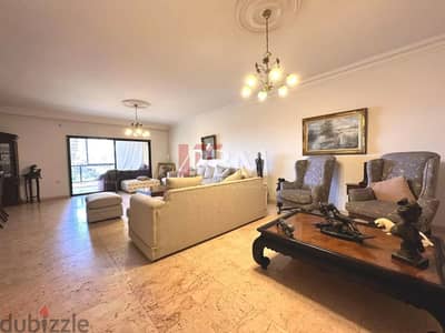 Amazing Apartment For Sale In Raouche | Maid's Room | 250 SQM |