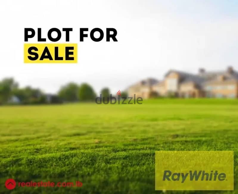 Land for sale in Shreen ارض للبيع في شرين 1