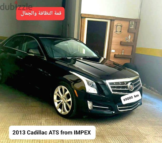 Cadillac ATS mod 2013 cherke Liban  69000 km 2
