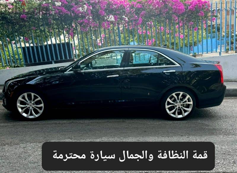 Cadillac ATS mod 2013 cherke Liban  69000 km 15