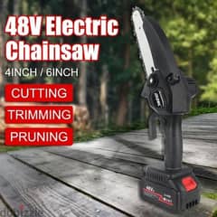 portable battery chainsaw 15cm منشار بطرية 0