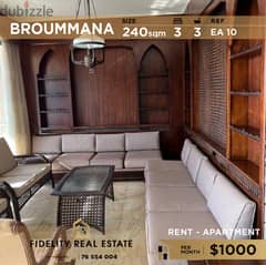 Apartment for rent in Broummana - Furnished EA10 0