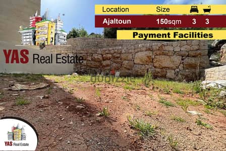 Ajaltoun 150m2 | 150m2 Garden | New | Payment Facilities | Luxury |