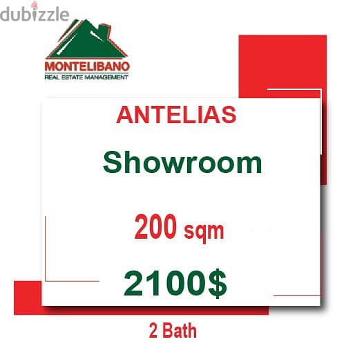 2100$!! Showroom for rent located in Antelias 0