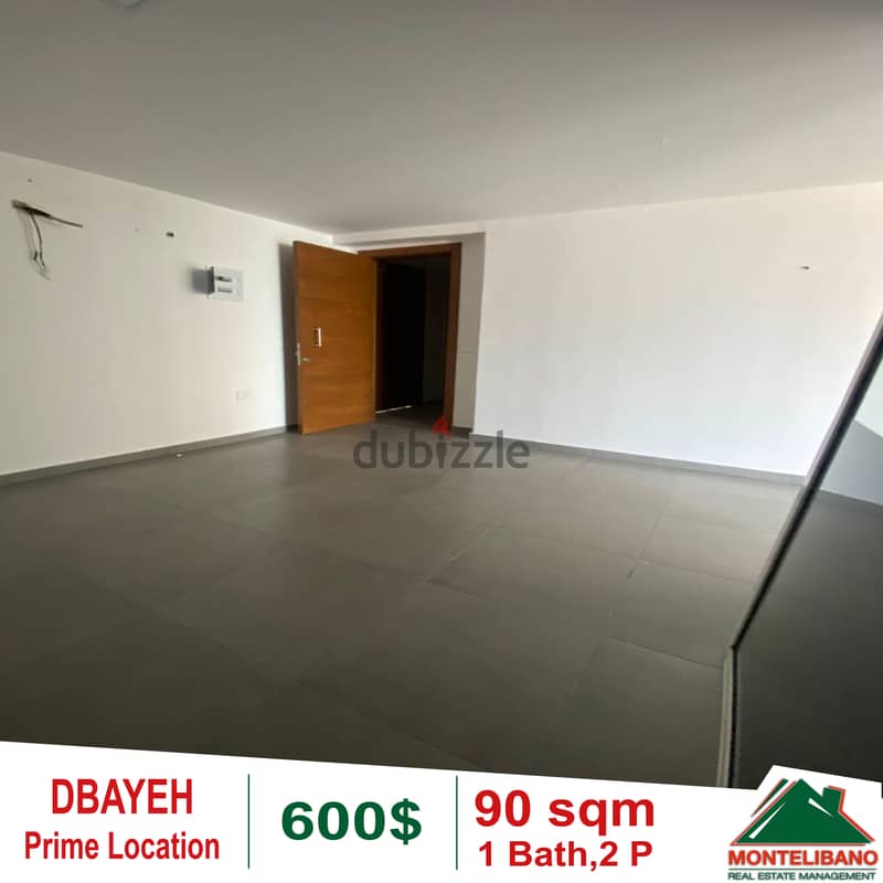 Office for rent in Dbayeh!! 0