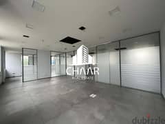 R1667 Office for Rent in Dbayeh