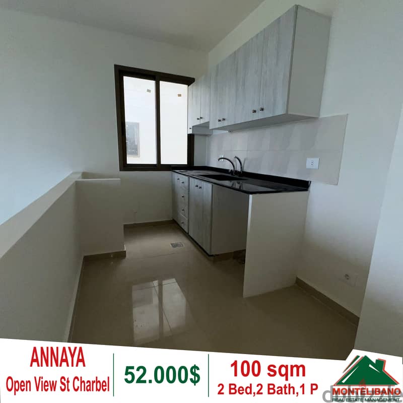 Apartment for sale in Annaya!!! 4