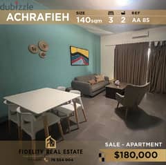 Apartment for sale in Achrafieh AA85 0