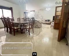 P#YY109083  apartment in dekwaneh City Rama 160 sqm for sale/الدكوانة 0