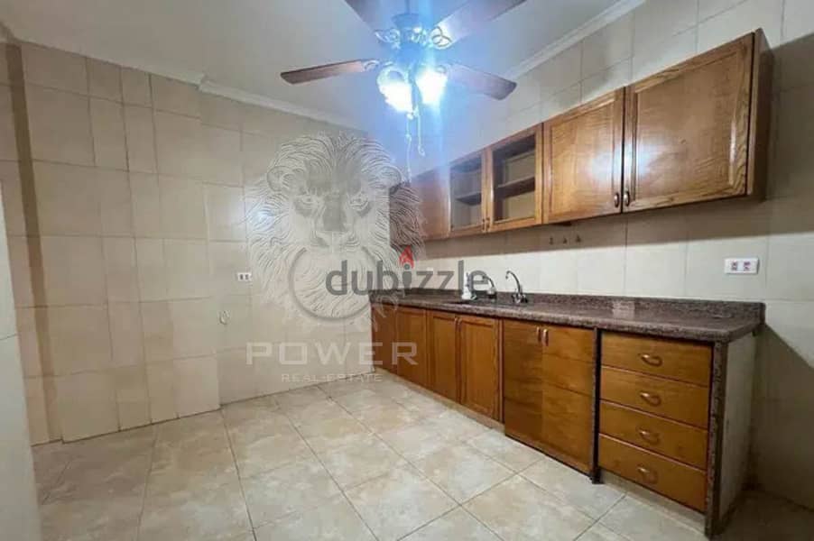 P#YY109083  apartment in dekwaneh City Rama 160 sqm for sale/الدكوانة 2
