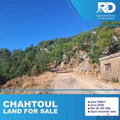 Land for sale in chahtoul - أرض للبيع في شحتول 0