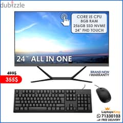 24" TOUCH CORE i5 ALL IN ONE DESKTOP COMPUTER