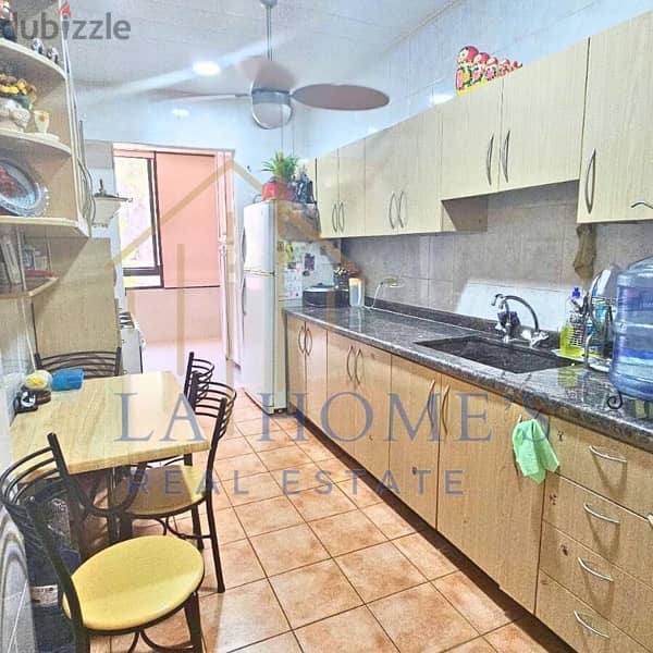 apartment for sale in fanar شقة للبيع في الفنار 3